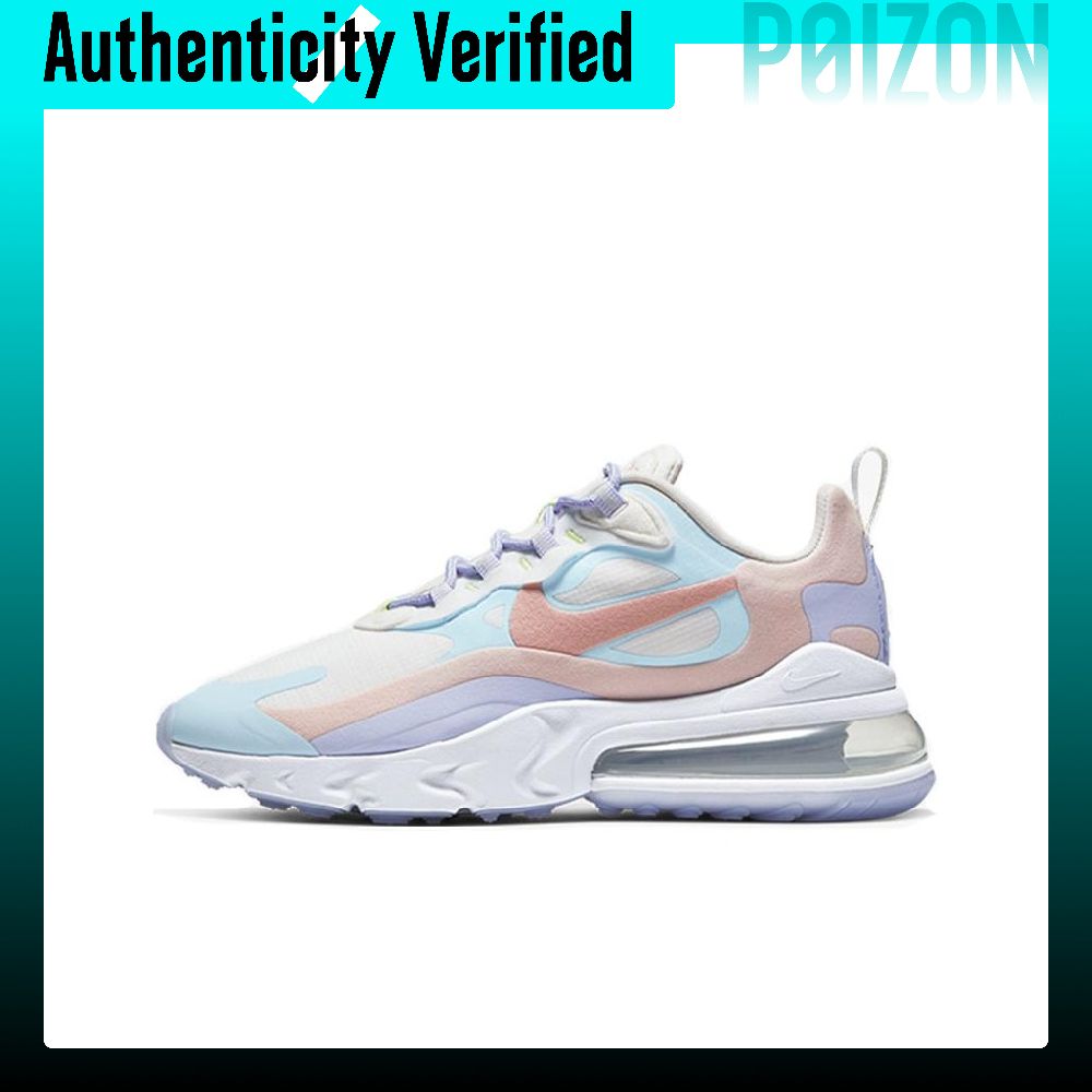 Nike Air Max 270 Running Shoes - đánh giá và giá Nike Shoes Air Max 270