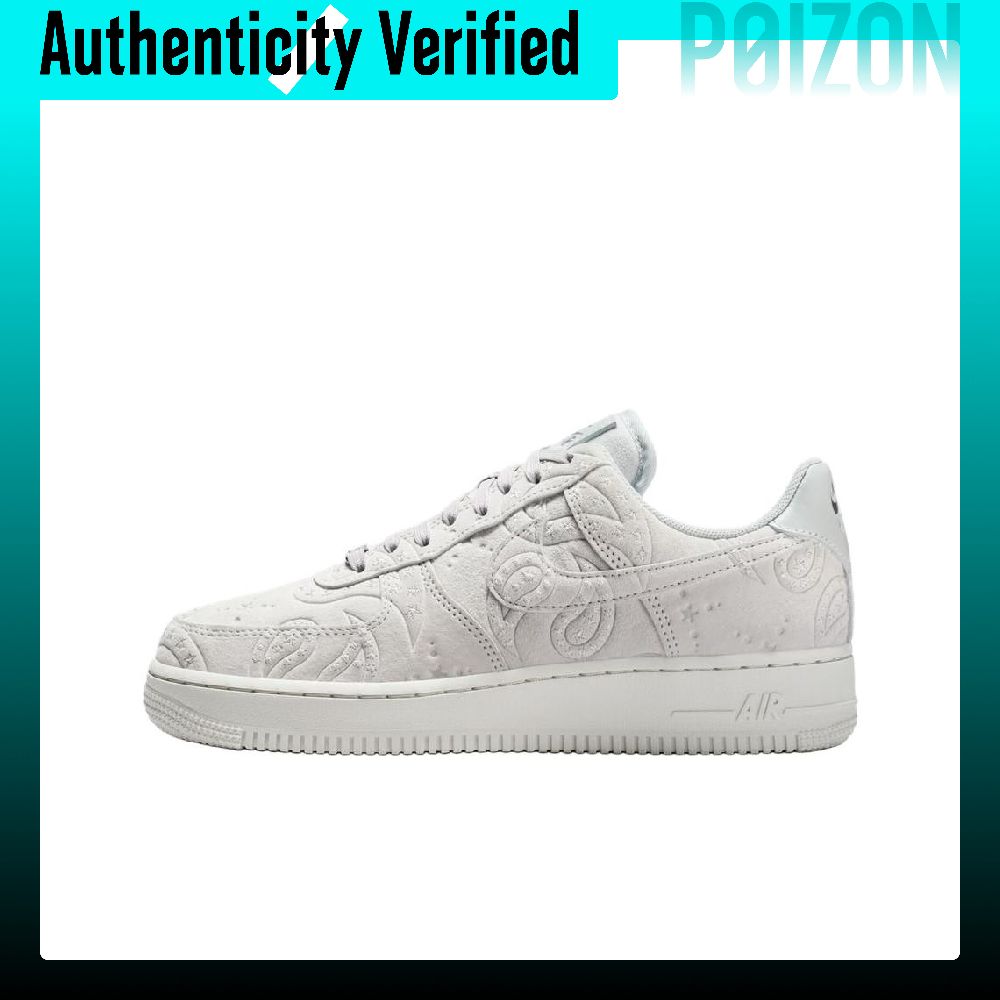 Nike Air Force 1 Skateboard Sh - đánh giá và giá Nike Shoes Air Force 1
