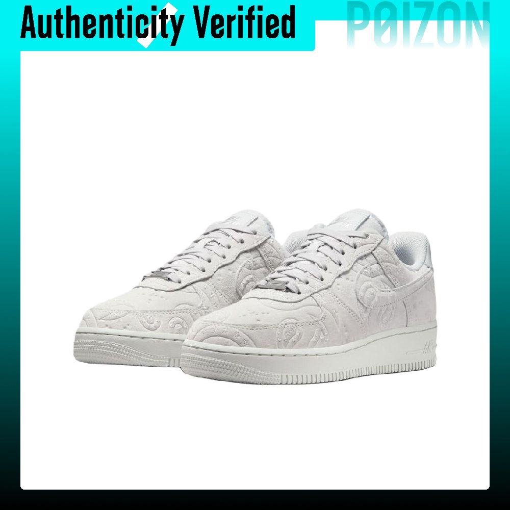 Nike Air Force 1 Skateboard Sh - đánh giá và giá Nike Shoes Air Force 1